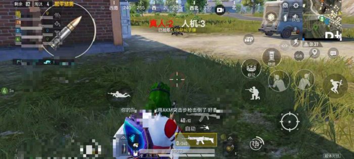 和平精英外挂横行没人管吗（和平精英外挂横行真的没人管吗）